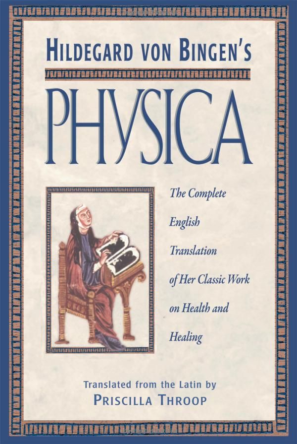 Abbes Hildegard von Bingen(1098-1179)による「Physica」の写真-中程度の画像