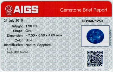 ブルー サファイアの AIGS 宝石証明書