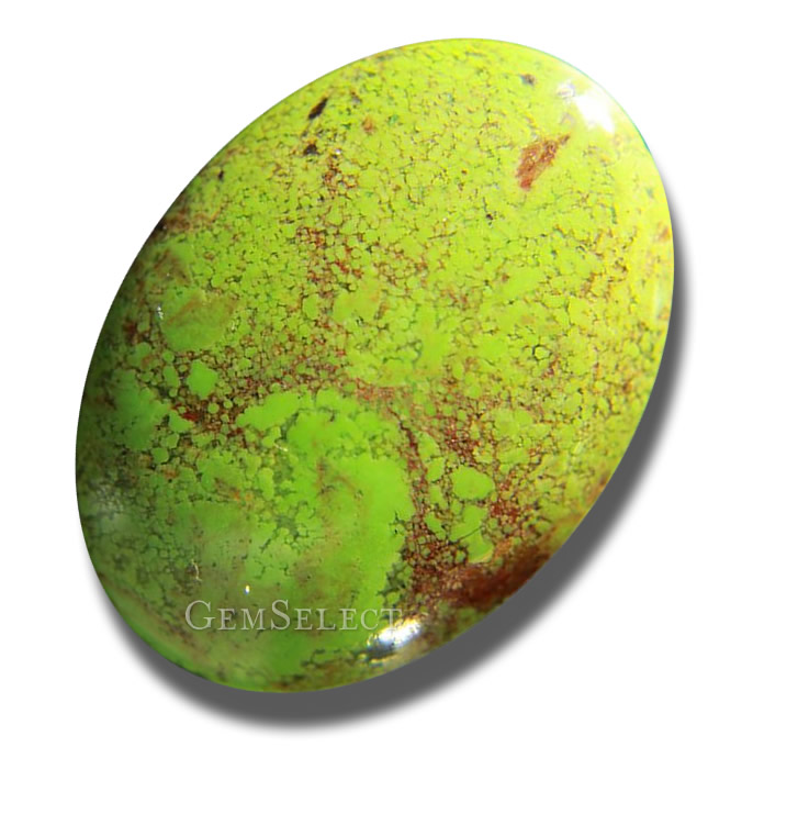 GaspeiteGemstonestone情報-GemSelect