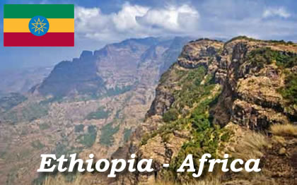 エチオピア アフリカ