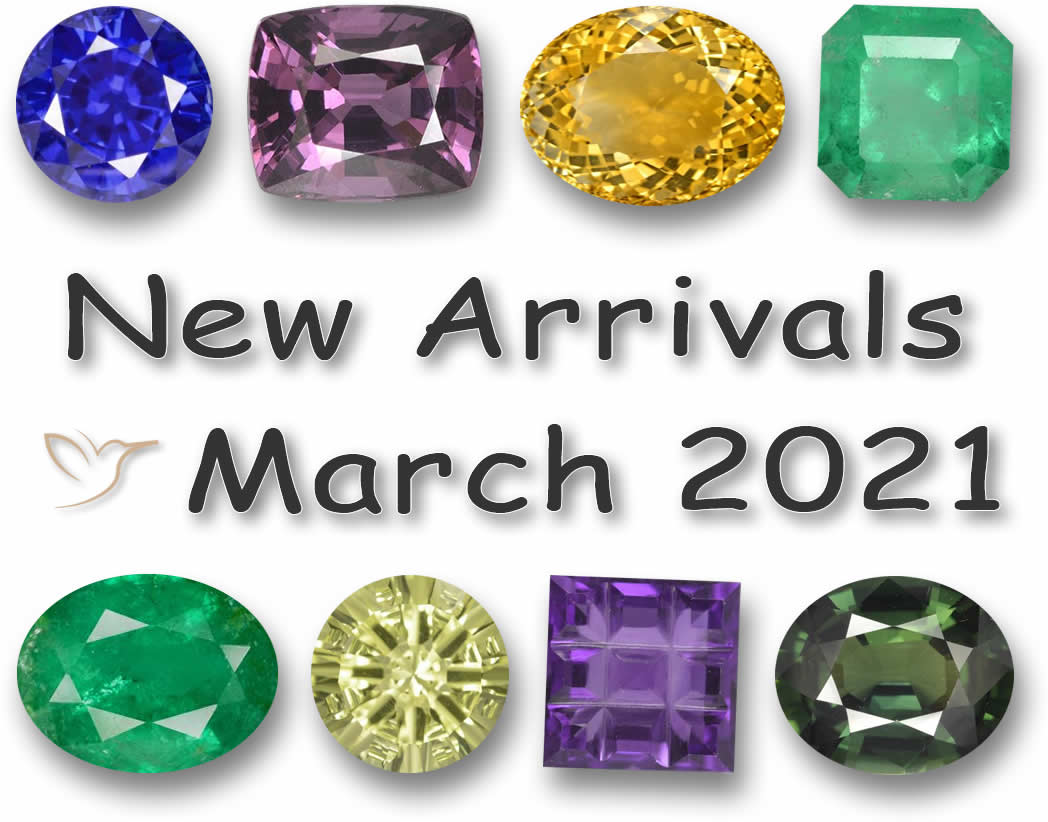 GemSelectの新着商品