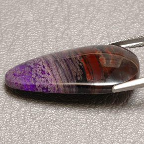 32.06カラットの天然マルチカラー瑪瑙、洋梨の形、オペーク