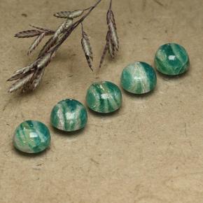 自然派の商品を探す 4.65ct パイングリーン アマゾナイト 宝石, ラウンドカット, マダガスカル からGemSelectで. 在庫あり、世界各国へ発送!