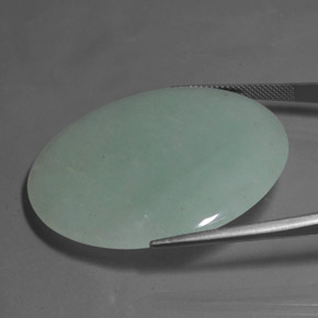 53.37カラットの天然グリーンアベンチュリン、ラウンドカット、半透明