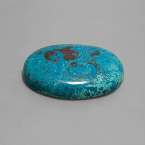 43.19カラットの天然マルチカラーブルーアズライト、オーバルカット、オペーク