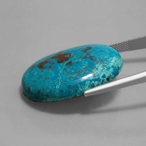 43.19カラットの天然マルチカラーブルーアズライト、オーバルカット、オペーク