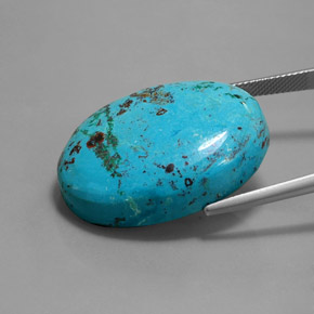 41.17カラットの天然マルチカラーブルーアズライト、オーバルカット、オペーク