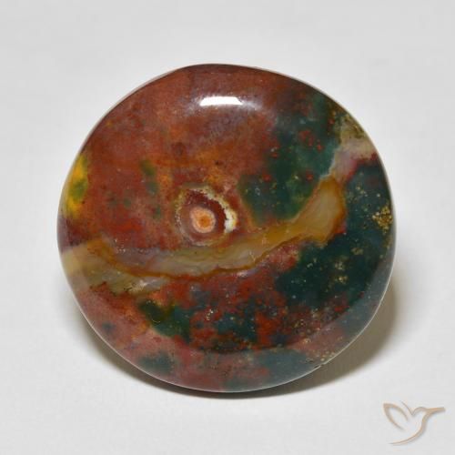 27.51ct 天然 マルチカラー ブラッドストーン, ラウンド, オペーク