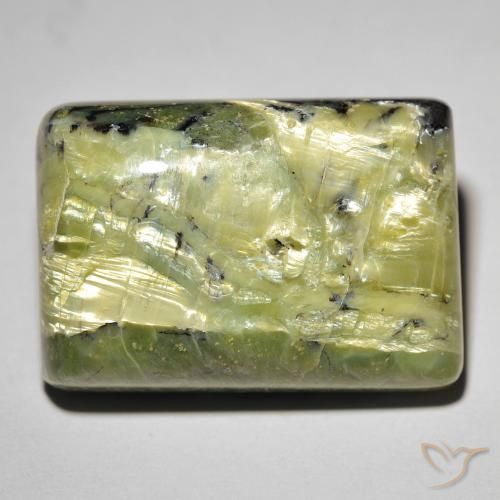 31.09ct 天然 ウォームグリーン キャッツアイオパール, バゲット, オペーク