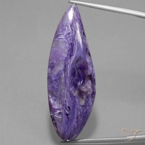 36.05ct 天然 ミディアムダークバイオレット チャロアイト, マーキーズ, オペーク