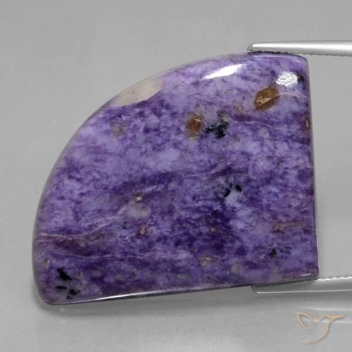 43.72ct 天然 ディープバイオレット チャロアイト, ファンシー, オペーク