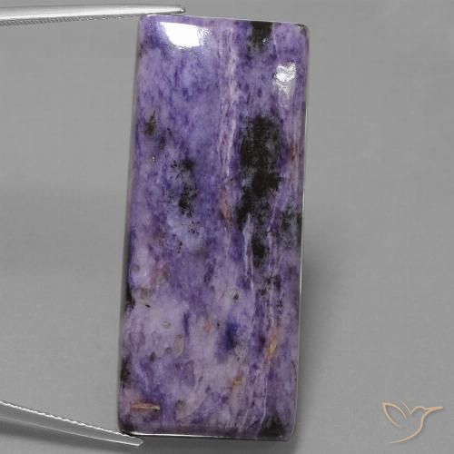 58.04ct 天然 ディープバイオレット チャロアイト, バゲット, オペーク