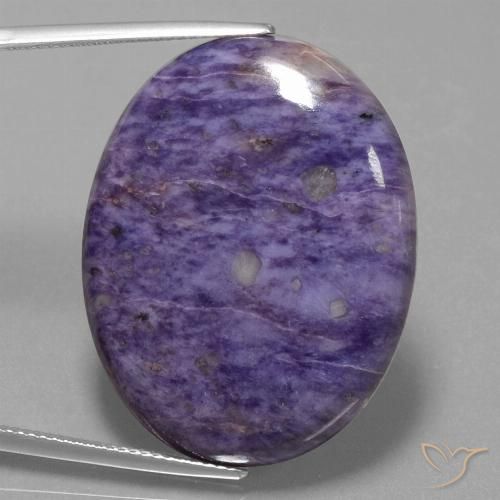 42.80ct 天然 ミディアムバイオレット チャロアイト, 楕円形, オペーク