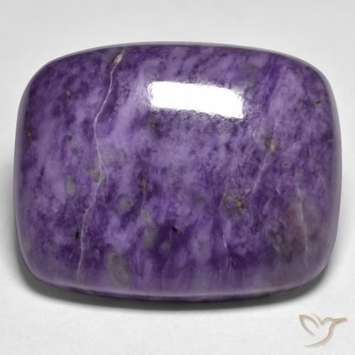 45.47ct 天然 ディープバイオレット チャロアイト, クッション, オペーク, Photo A