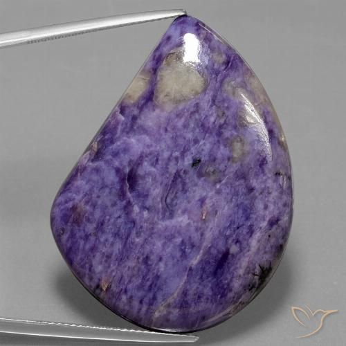 54.00ct 天然 ミディアムバイオレット チャロアイト, ファンシー, オペーク
