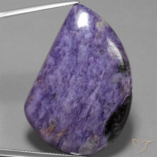 53.78ct 天然 ミディアムバイオレット チャロアイト, ファンシー, オペーク