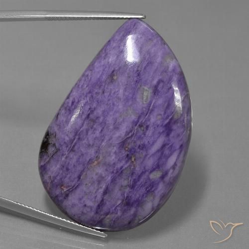 62.63ct 天然 ディープバイオレット チャロアイト, ファンシー, オペーク