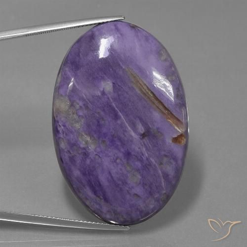 63.83ct 天然 ダークバイオレット チャロアイト, 楕円形, オペーク