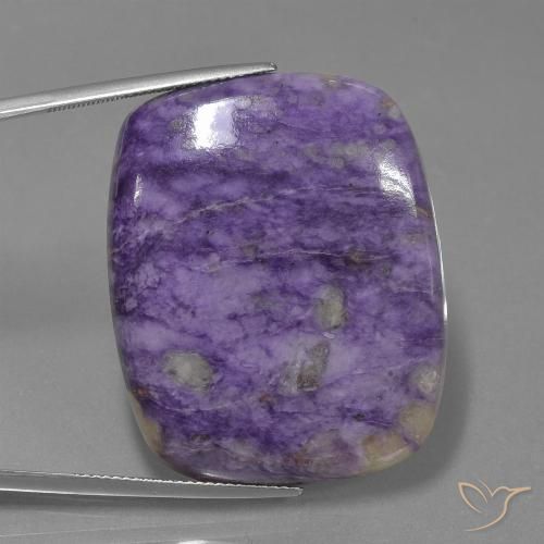 65.45ct 天然 ディープバイオレット チャロアイト, クッション, オペーク