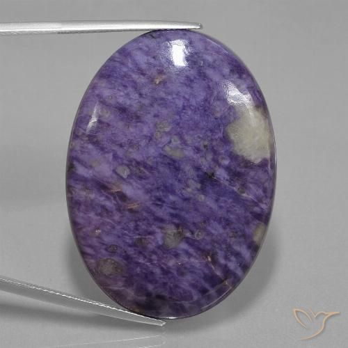 62.45ct 天然 ミディアムバイオレット チャロアイト, 楕円形, オペーク