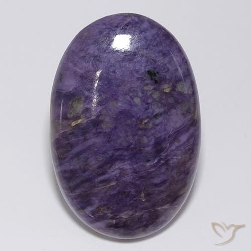 61.63ct 天然 ダークバイオレット チャロアイト, 楕円形, オペーク