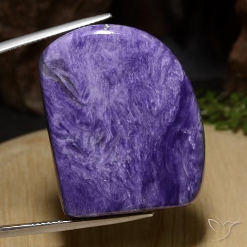 46.73ct 天然 濃い紫 チャロアイト, ファンシー, オペーク