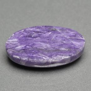 10.57カラットの天然バイオレットチャロアイト（20.1×12.3 mm・オーバルカット）