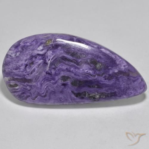 48.18ct 天然 ミディアムバイオレット チャロアイト, ファンシー, オペーク