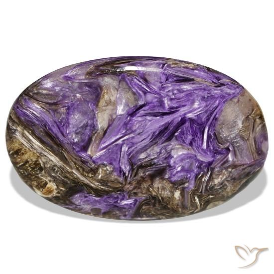 51.52ct バイオレット チャロアイト, 楕円形, オペーク