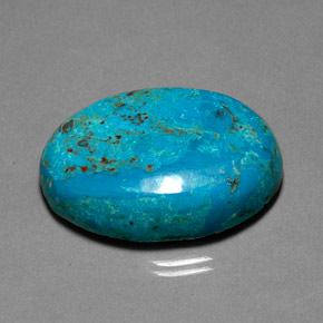 36.15カラットの天然マルチカラークリソコラ（29.6×21 mm・オーバルカット）