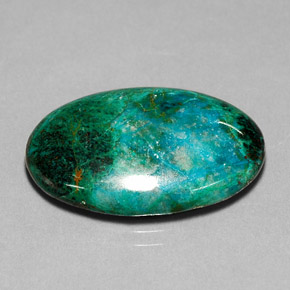 19.52カラットの天然マルチカラークリソコラ（25.1×18.2 mm・オーバルカット）
