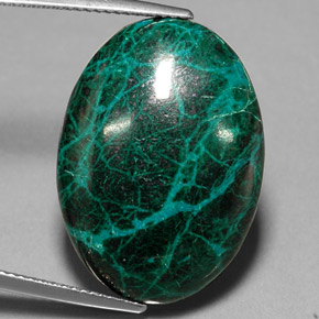 26.69カラットの天然マルチカラークリソコラ（25.3×18.2 mm・オーバルカット）