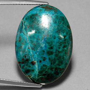 21.92カラットの天然マルチカラークリソコラ（25×18.1 mm・オーバルカット）