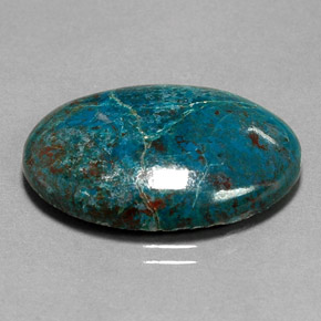 16.93カラットの天然マルチカラークリソコラ（25×17.9 mm・オーバルカット）