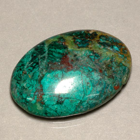 18.89カラットの天然マルチカラークリソコラ（25.1×17.9 mm・オーバルカット）
