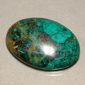 18.89カラットの天然マルチカラークリソコラ（25.1×17.9 mm・オーバルカット）