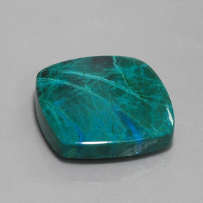 31.83カラットの天然マルチカラークリソコラ（22.2×21.7 mm・クッションカット）
