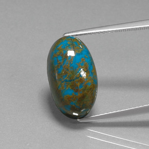 10.67カラットの天然マルチカラークリソコラ、オーバルカット、オペーク