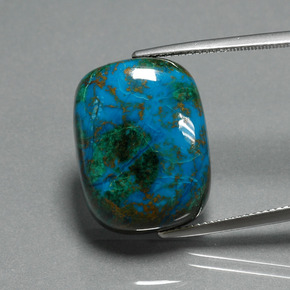 28.39カラットの天然マルチカラークリソコラ、クッションカット、オペーク