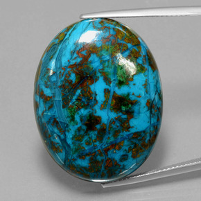 47.87カラットの天然マルチカラークリソコラ（30.7×24.1 mm・オーバルカット）