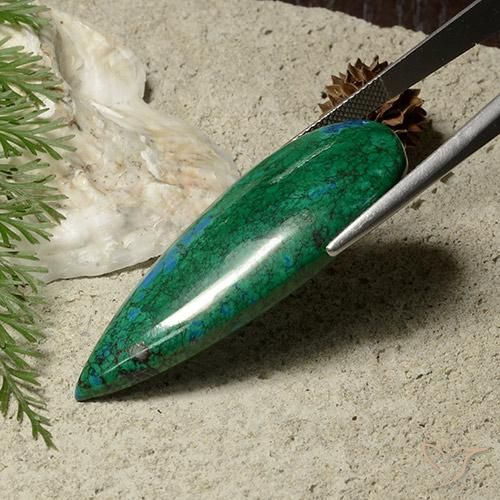 45.74カラットの天然マルチカラークリソコラ、洋梨の形、オペーク