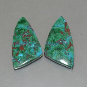 自然派の商品を探す 18.00ct マルチカラー クリソコラ 宝石, ファンシーシェイプ, オーストラリア からGemSelectで. 在庫あり、世界各国へ発送!