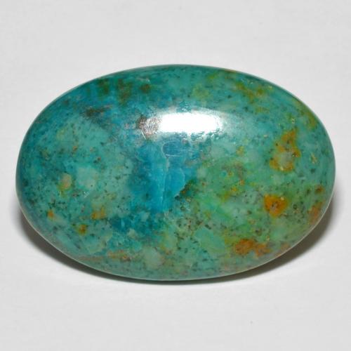 16.82カラットの天然マルチカラークリソコラ（26.7×18 mm・オーバルカット）