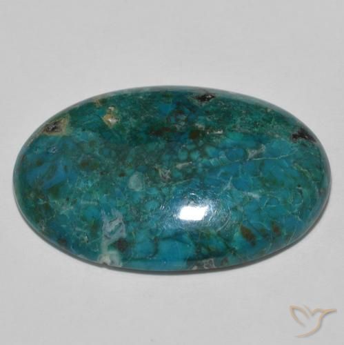 29.35カラットの天然マルチカラークリソコラ（30.9×21.6 mm・オーバルカット）