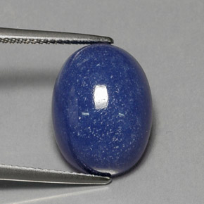 11.82カラットの天然バイオレットブルーデュモルチェライトクォーツ（15.9×12 mm・オーバルカット）