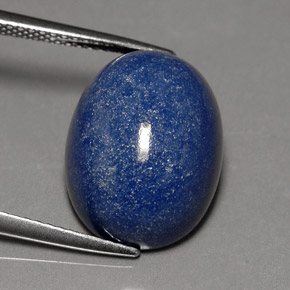 10.96カラットの天然バイオレットブルーデュモルチェライトクォーツ（16×12 mm・オーバルカット）