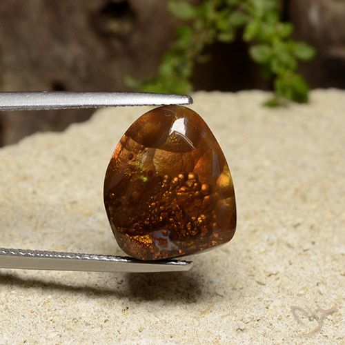 9.12ct 天然 マルチカラー ファイアアゲート, ファンシー, オペーク