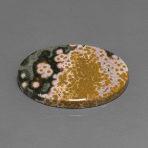 38.01カラットの天然マルチカラー碧玉、オーバルカット、オペーク