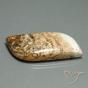 42.59カラットの天然マルチカラー碧玉、ファンシー、オペーク