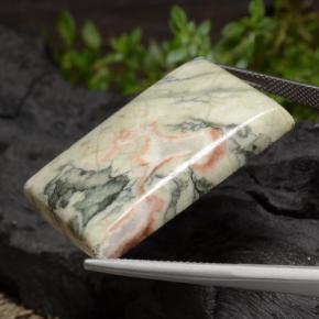 59.34カラットの天然マルチカラー碧玉、バゲット、オペーク